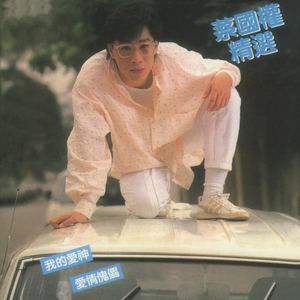 护士丰满大白屁股videos
