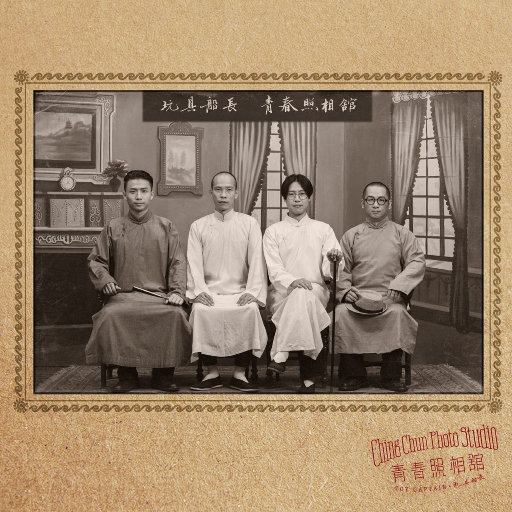 护士丰满大白屁股videos
