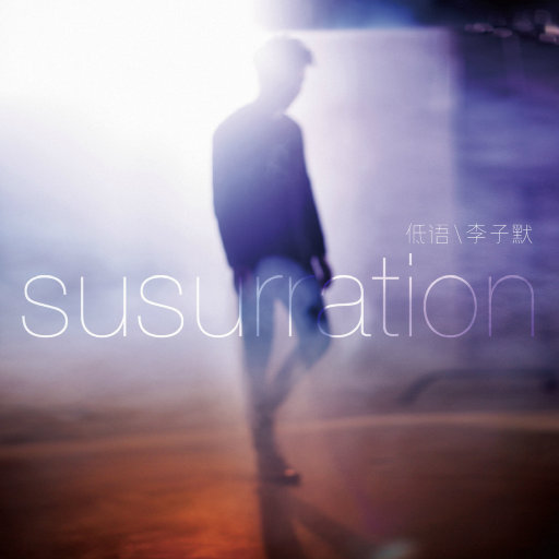 护士丰满大白屁股videos
